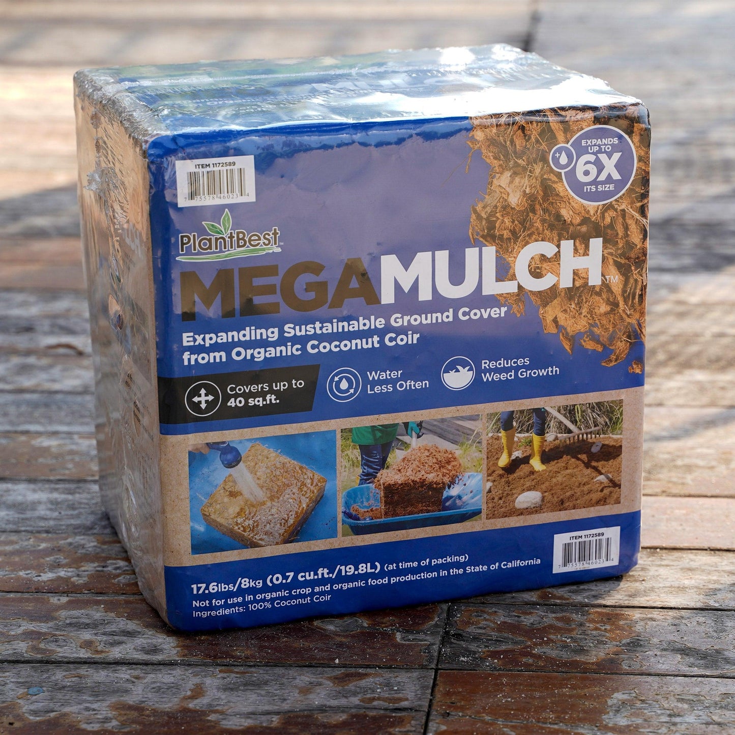 MegaMulch Expanding Coconut Coir, 2-pack