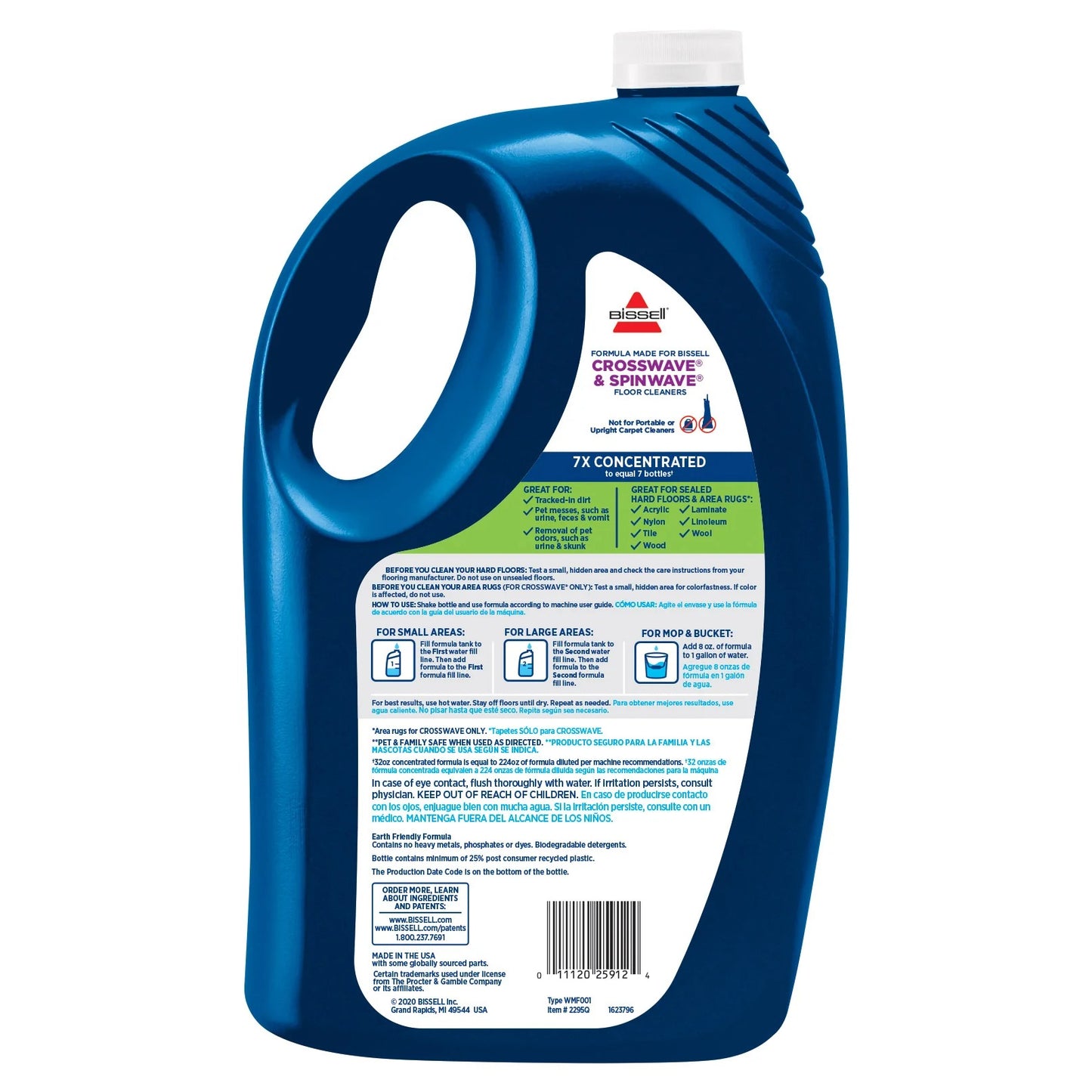 BISSELL PET FORMULA 128OZ