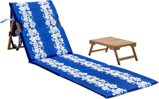 Portable Beach Mat Lounge Chair and Wooden Table – Heavy Duty Folding Lounger Backpack for Adults, Outdoor, Pool, Lawn, Patio, and Tanning, Floral Pattern